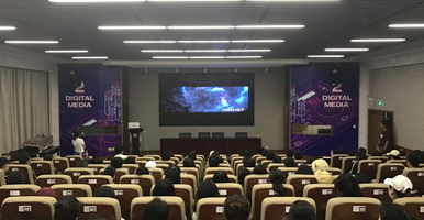 MOREVFX 2018 Changsha campus touring review