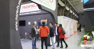 MORE参加“中国3D技术与创意博览会“