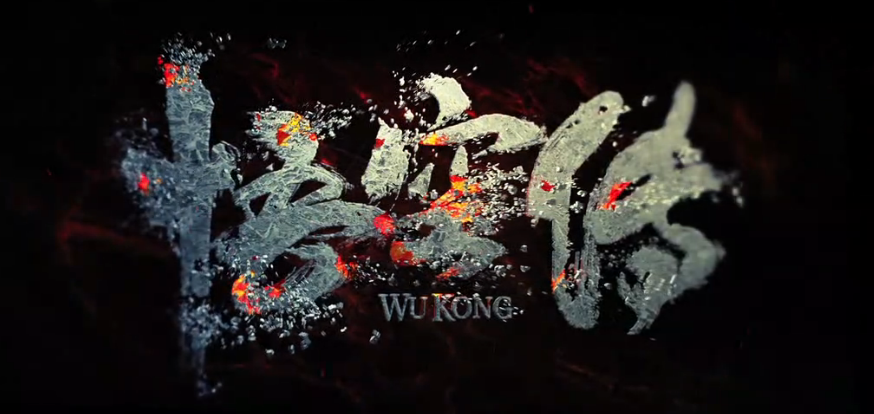 Stunning Teaser launch for (WU KONG)