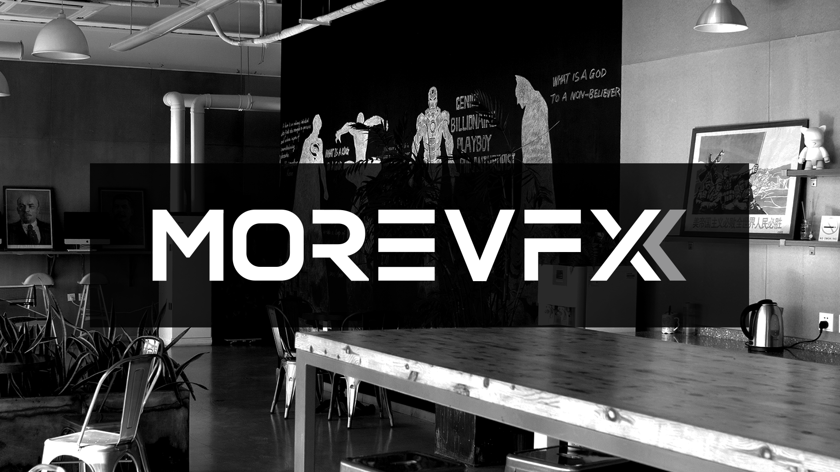 MOREVFX x New Vision ！Be MORE ！Be VFX！ Be Proud ! - MOREVFX墨境天合