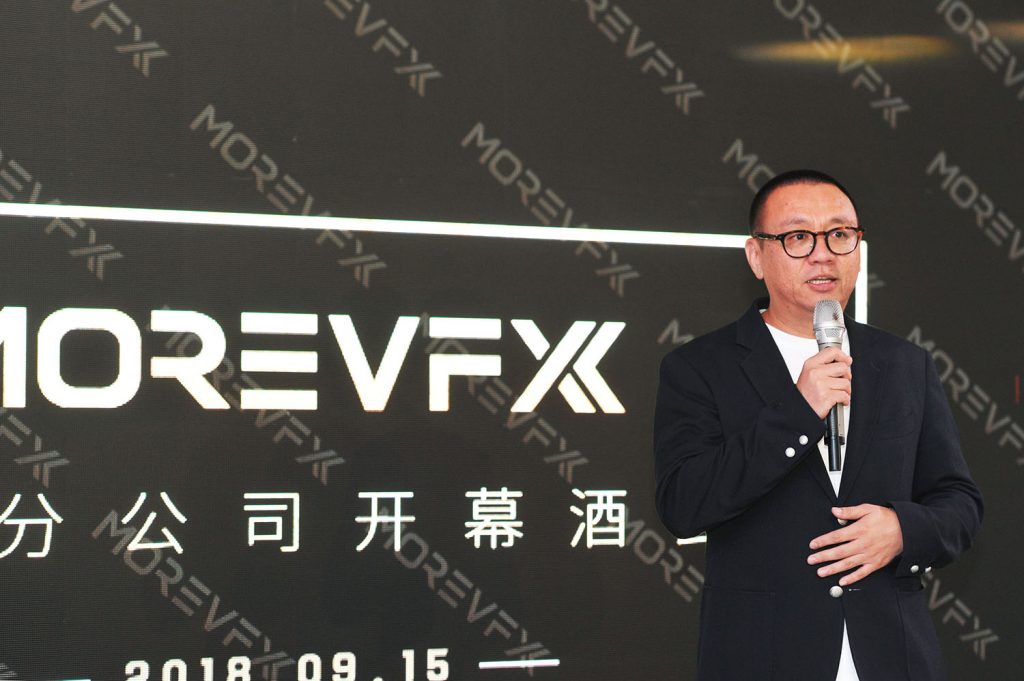 徐建 morevfx图片